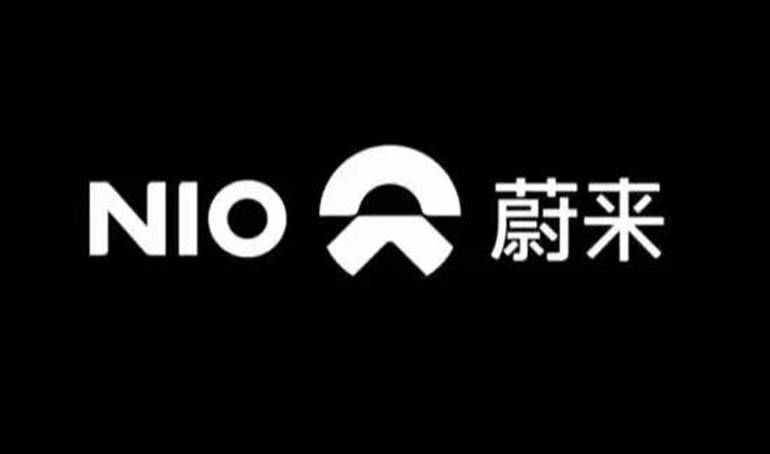 OEM | NIO plans to build a battery laboratory and pilot production line in Shanghai