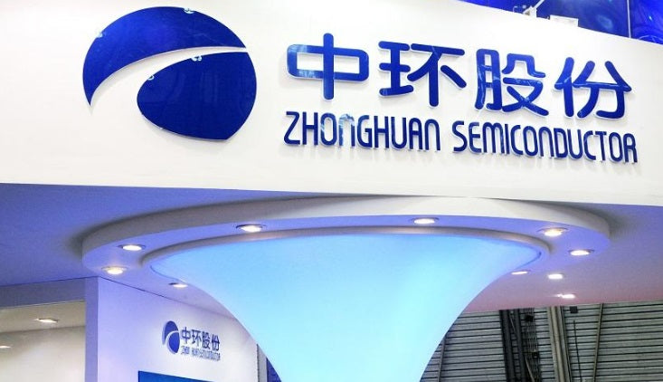 技术研发+先进产能驱动业绩高速增长,TCL中环总市值首破两千亿大关!