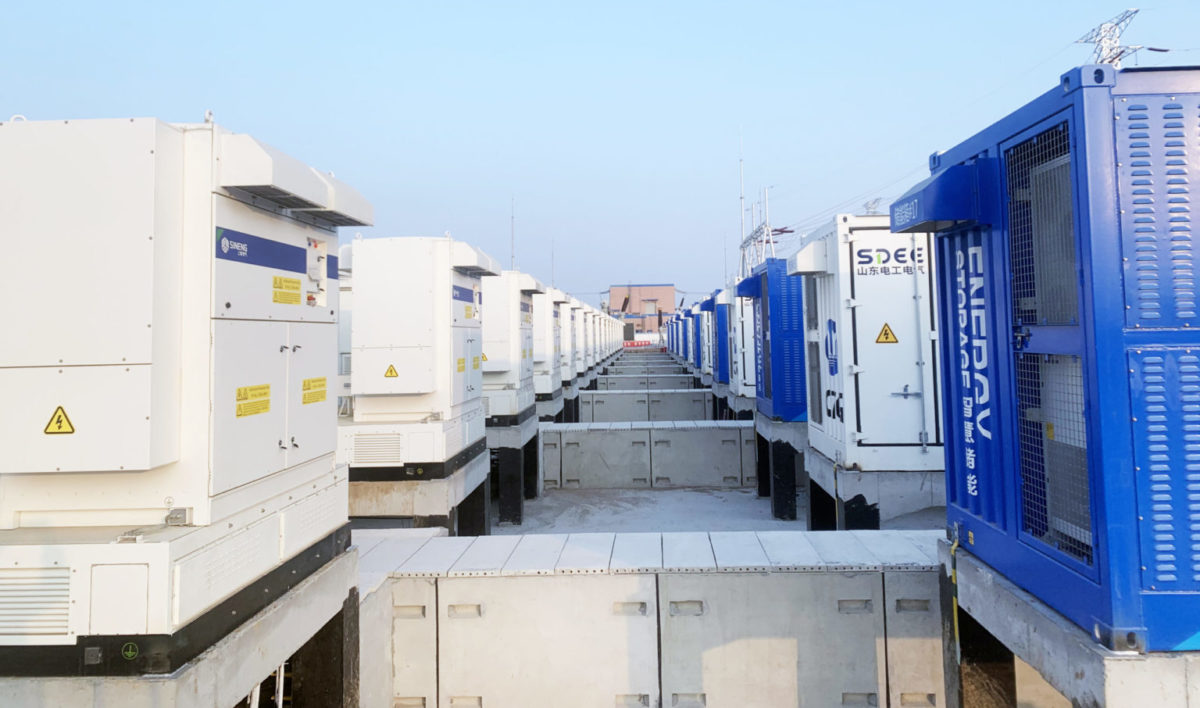 Giant battery goes online in China