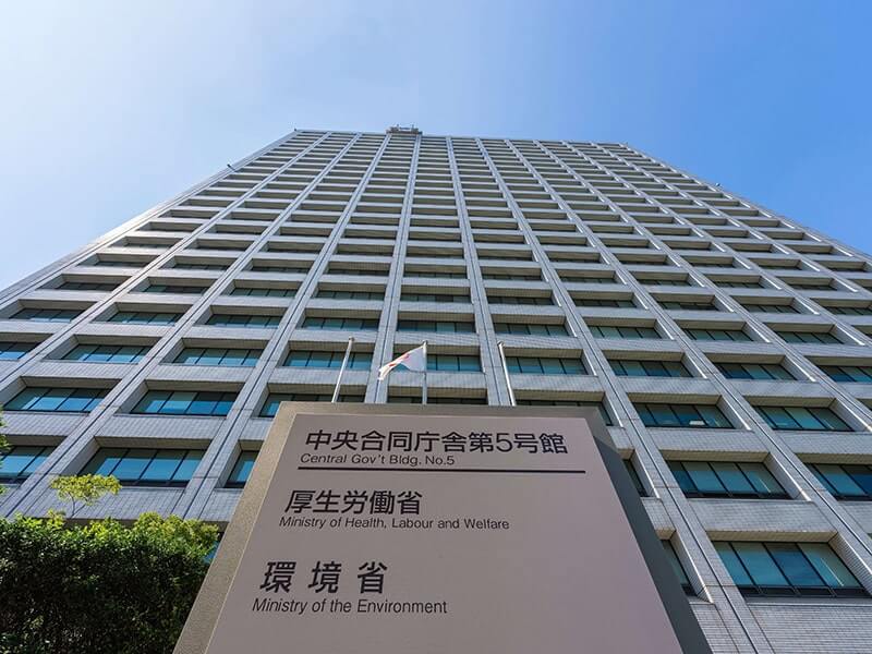再エネ促進区域の設定、9市町のみ 環境省が支援策検討
