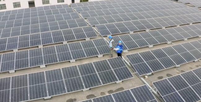 TotalEnergies to Acquire Commercial & Industrial Solar Business of SunPower