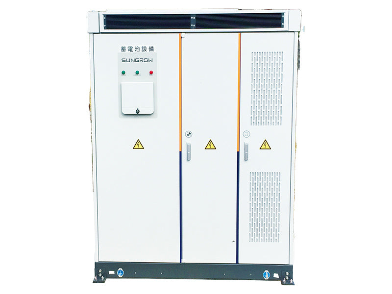 「パワコン/蓄電池の選び方」O&M契約件数4000件を超えるEPCから学ぶ