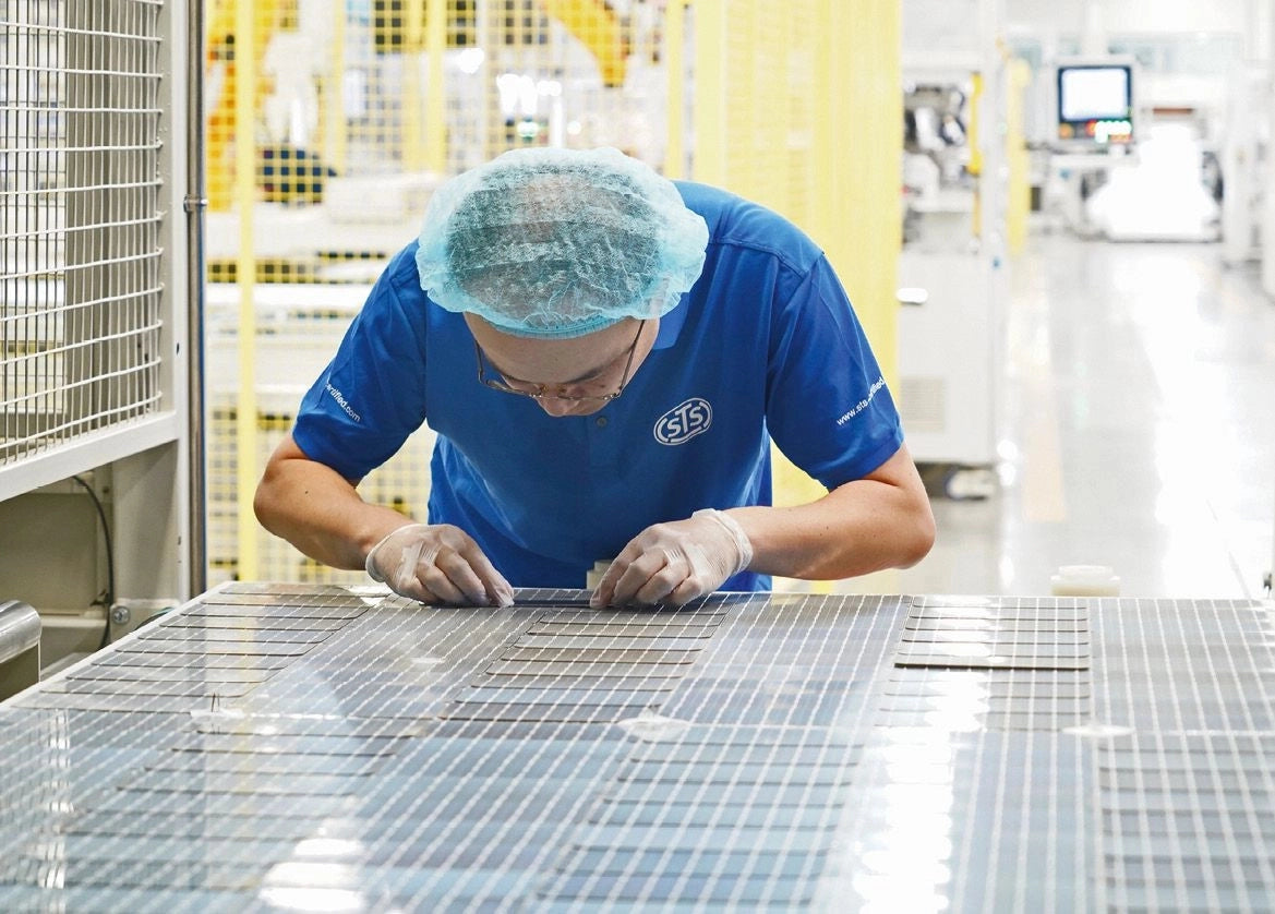 Weekend read: Shining a light on supply chains