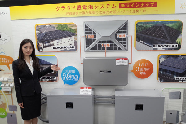 2020年の蓄電池市場規模は現在の20倍以上!?