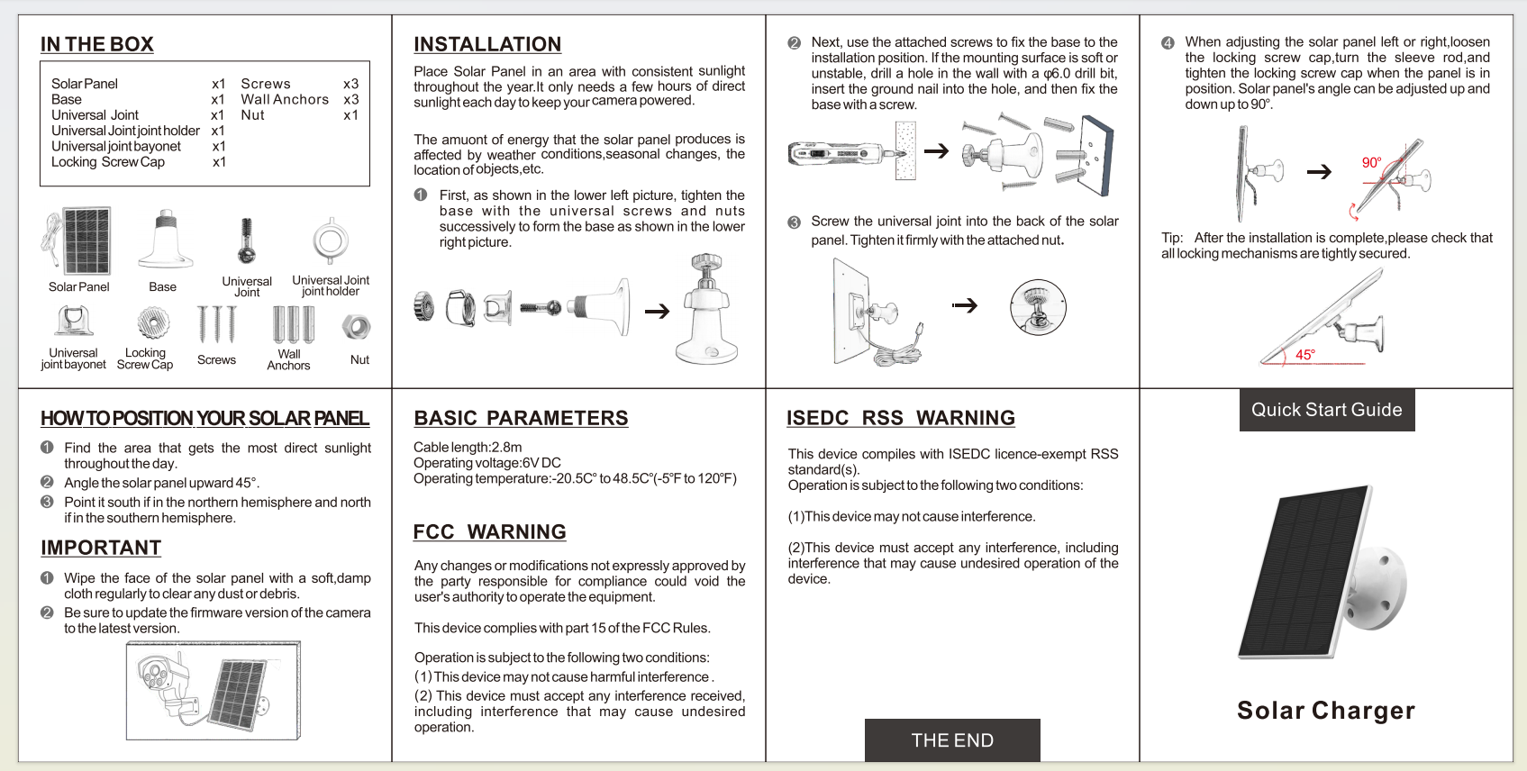 6W /5V Solar-powered security camera