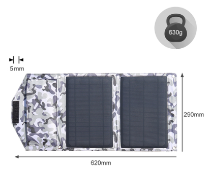 Mono Foldable solar bag 7V/14W  290*210*20mm