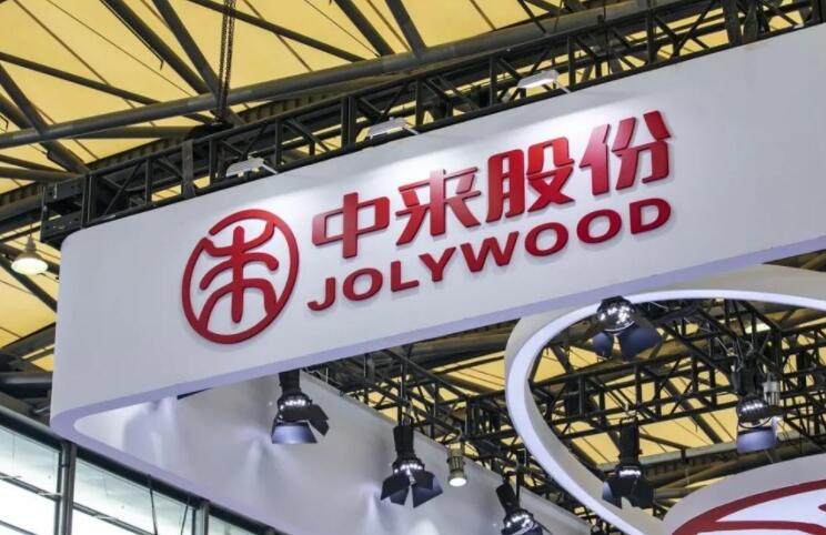 Jolywood halts investment in Indonesia
