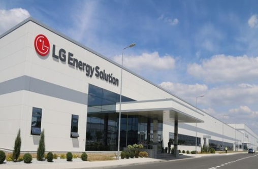 Battery | LG Energy Solution to Establish Base for All-solid-state Battery Development in Germany