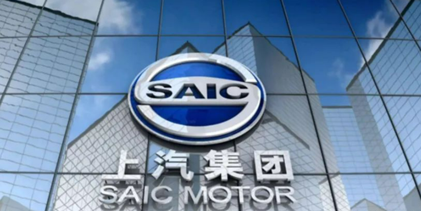 OEM | SAIC and Tesla reported to resume production