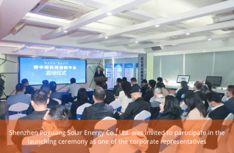 Launching Ceremony of the Carbon Neutral Technology Innovation Platform