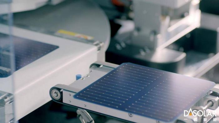 DAS Solar plans 3 GW solar module factory in France