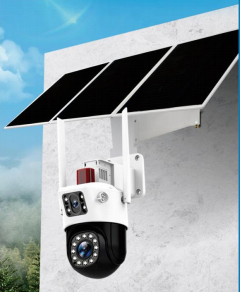 60W /13.5V Solar-powered security camera